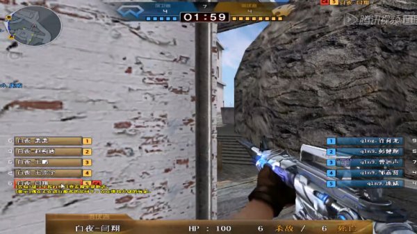 这不是一句 这不是一句