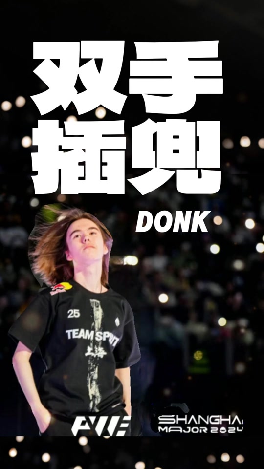 重塑全球竞 重塑全球竞