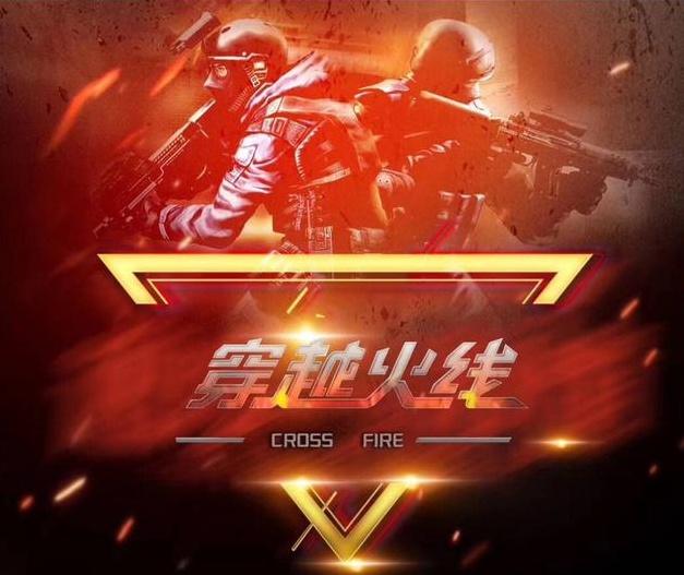 更是申花在